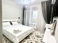 2-бөлмелі пәтер · 54 м² · 10/16 қабат, Утеген батыра 11 — Отарская, бағасы: 23 000 ₸ в Алматы, Ауэзовский р-н