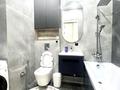 2-бөлмелі пәтер · 54 м² · 10/16 қабат, Утеген батыра 11 — Отарская, бағасы: 23 000 ₸ в Алматы, Ауэзовский р-н — фото 8