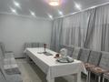 Жеке үй · 5 бөлме · 115 м² · 8 сот., Акын Сара 29, бағасы: 38 млн ₸ в Боралдае (Бурундай)