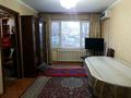 3-бөлмелі пәтер · 68 м² · 1/5 қабат, 8-й микрорайон, 8-й микрорайон 16, бағасы: 30 млн ₸ в Шымкенте, Туран р-н — фото 3