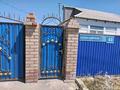 Часть дома · 4 комнаты · 100 м² · 9 сот., мкр Оркен, Сатан шореев 63 — Детский сад за 19 млн ₸ в Атырау — фото 10
