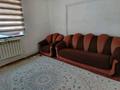 Часть дома · 4 комнаты · 100 м² · 9 сот., мкр Оркен, Сатан шореев 63 — Детский сад за 19 млн ₸ в Атырау — фото 3