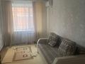 1-бөлмелі пәтер · 43.9 м² · 1/6 қабат, Л.Беды, бағасы: 230 000 ₸ в Костанае — фото 5