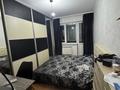 2-комнатная квартира · 63 м² · 4/5 этаж, мкр Кулагер 59 — Омарова Серикова за ~ 40 млн ₸ в Алматы, Жетысуский р-н — фото 8