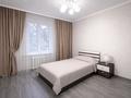 3-бөлмелі пәтер · 60 м², Макатаева 196 — Муратбаева, бағасы: 37 млн ₸ в Алматы, Алмалинский р-н — фото 4