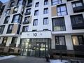 2-комнатная квартира · 44 м² · 6/6 этаж, мкр Думан-2 10 за 250 000 ₸ в Алматы, Медеуский р-н — фото 2