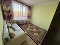 2-комнатная квартира · 44 м² · 6/6 этаж, мкр Думан-2 10 за 250 000 ₸ в Алматы, Медеуский р-н — фото 7