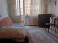 1-комнатная квартира · 42 м² · 2/5 этаж, Машиностроителя 8 за 100 000 ₸ в Усть-Каменогорске, Ульбинский — фото 6