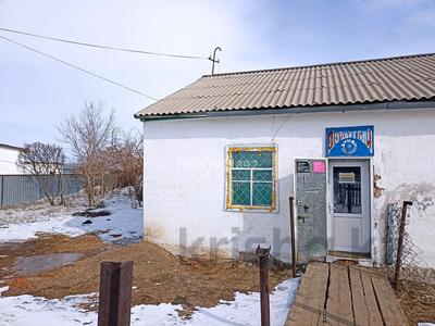 Жеке үй · 4 бөлме · 99 м² · 8 сот., Ибраев 28 — Карагайлы, бағасы: 1.2 млн 〒 в Каркаралинске