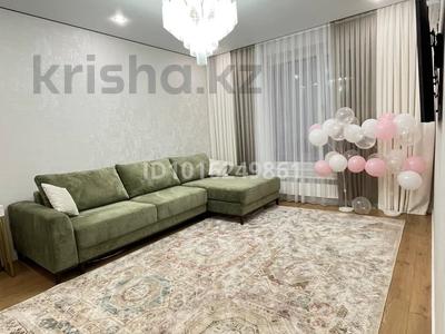 2-комнатная квартира · 64.5 м² · 2/9 этаж, Шамши Калдаякова 42 — Улы дала за 48.5 млн ₸ в Астане, Сарайшык р-н