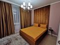 2-комнатная квартира · 43 м² · 8/13 этаж, Муратбаева за 37 млн ₸ в Алматы, Алмалинский р-н — фото 5
