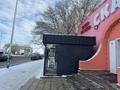 Еркін · 20 м², бағасы: 9 млн ₸ в 