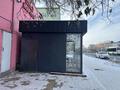 Еркін · 20 м², бағасы: 9 млн ₸ в  — фото 2