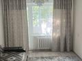 2-комнатная квартира · 49 м² · 1/5 этаж, Гашека 4/1 за 23.6 млн ₸ в Костанае — фото 2