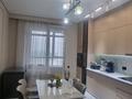 3-комнатная квартира · 108 м² · 15/16 этаж, Утеген батыра 11 за 90 млн ₸ в Алматы, Ауэзовский р-н