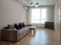 3-бөлмелі пәтер · 109.6 м² · 15/16 қабат, Утеген батыра 11, бағасы: ~ 88.5 млн ₸ в Алматы, Ауэзовский р-н — фото 18