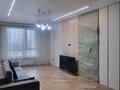 3-комнатная квартира · 108 м² · 15/16 этаж, Утеген батыра 11 за 90 млн ₸ в Алматы, Ауэзовский р-н — фото 9