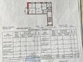 4-бөлмелі пәтер · 61.4 м² · 4/5 қабат, Сортировка, локомотивная 147, бағасы: 12.3 млн ₸ в Караганде, Алихана Бокейханова р-н — фото 12