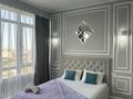 2-комнатная квартира · 48 м² · 12/13 этаж, Утепова 20 — Розыбакиева за 22 000 ₸ в Алматы, Бостандыкский р-н — фото 13