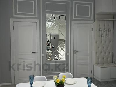 2-комнатная квартира · 48 м² · 12/13 этаж, Утепова 20 — Розыбакиева за 22 000 ₸ в Алматы, Бостандыкский р-н