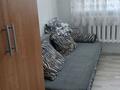 1-комнатная квартира · 18 м² · 1/5 этаж, Понанина 12/2 за 90 000 ₸ в Астане, Сарыарка р-н — фото 5
