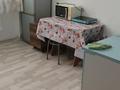1-комнатная квартира · 18 м² · 1/5 этаж, Понанина 12/2 за 90 000 ₸ в Астане, Сарыарка р-н — фото 6