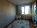 3-комнатная квартира, 69.5 м², 3/5 этаж, мкр Лесхоз 9 — ул Курмангазы напротив ТД Коктем за 25 млн 〒 в Атырау, мкр Лесхоз — фото 4