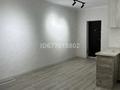 1-комнатная квартира · 34.3 м² · 1/7 этаж, Северное кольцо 86/7 за 160 000 ₸ в Алматы, Турксибский р-н — фото 7