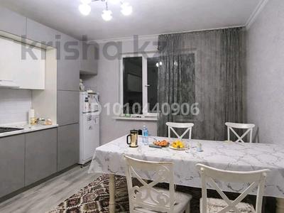 3-комнатная квартира · 98 м² · 5/9 этаж, мкр Аксай-3Б — Төле би за 65 млн 〒 в Алматы, Ауэзовский р-н