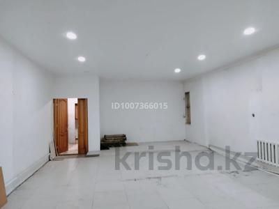 Свободное назначение · 150 м² за 300 000 ₸ в Павлодаре