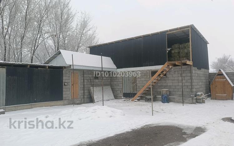 4-комнатная квартира · 120 м² · 1 этаж, Жібек жолы — Центр за 15 млн ₸ в  — фото 2