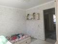 4-комнатная квартира · 120 м² · 1 этаж, Жібек жолы — Центр за 15 млн ₸ в  — фото 14
