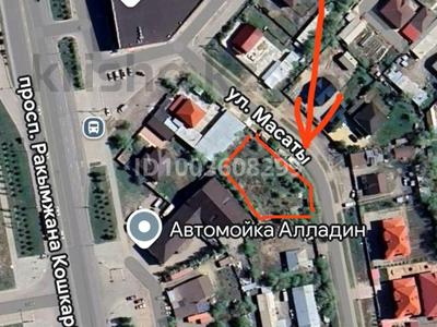 Участок · 10 соток, Масаты 17 за 55.5 млн 〒 в Астане, Сарайшык р-н