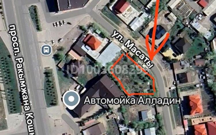 Участок · 10 соток, Масаты 17 за 55.5 млн 〒 в Астане, Сарайшык р-н — фото 3