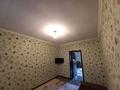 Отдельный дом · 6 комнат · 120 м² · 8 сот., мкр Достык , Алдиана 37 — Сырым батир за 29 млн ₸ в Шымкенте, Абайский р-н — фото 7