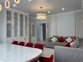4-комнатная квартира · 140 м² · 15/16 этаж, Розыбакиева 388/Б1 за 175 млн ₸ в Алматы, Бостандыкский р-н — фото 2