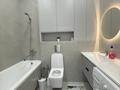 2-комнатная квартира · 60 м² · 7/9 этаж, Туран 55/7 — Барыс Арена, Астана Арена, Магнум за 22 000 ₸ в Нура р-н — фото 13