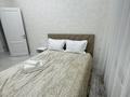 2-комнатная квартира · 60 м² · 7/9 этаж, Туран 55/7 — Барыс Арена, Астана Арена, Магнум за 22 000 ₸ в Нура р-н — фото 2