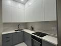 2-комнатная квартира · 60 м² · 7/9 этаж, Туран 55/7 — Барыс Арена, Астана Арена, Магнум за 22 000 ₸ в Нура р-н — фото 9
