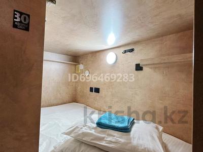 6 бөлме · 200 м² · 2 қабат, мкр Коктем-3, Жандосова 14г — Манаса, бағасы: 74 000 ₸ в Алматы, Бостандыкский р-н