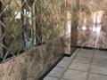 2-комнатная квартира · 90.2 м² · 20/21 этаж, Снегина 32/1 — Мендикулова за 86 млн ₸ в Алматы, Медеуский р-н — фото 12