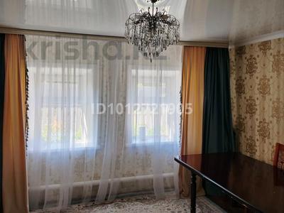 Жеке үй · 4 бөлме · 90 м² · 8 жүзд., Мясокомбинат ш/а., Чингирлауская 55, бағасы: 23 млн ₸ в Уральске, мкр Мясокомбинат
