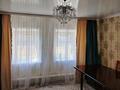 Жеке үй · 4 бөлме · 90 м² · 8 жүзд., Мясокомбинат ш/а., Чингирлауская 55, бағасы: 23 млн ₸ в Уральске, мкр Мясокомбинат — фото 13