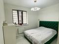 3-комнатная квартира · 84 м² · 10/13 этаж, 1/18 к2 за 67.5 млн ₸ в Алматы, Ауэзовский р-н