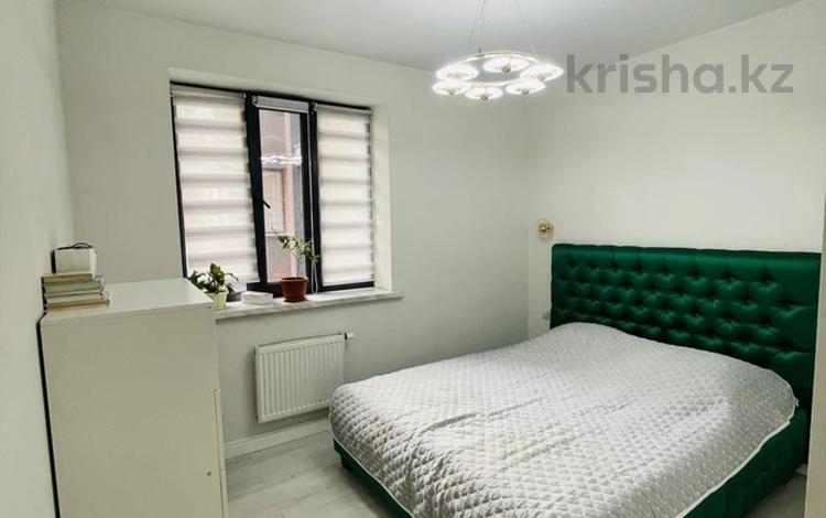 3-комнатная квартира · 84 м² · 10/13 этаж, 1/18 к2 за 67.5 млн ₸ в Алматы, Ауэзовский р-н — фото 2