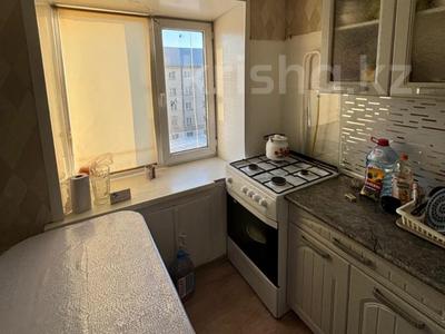 2-бөлмелі пәтер · 45 м² · 5/5 қабат, Аманжолова, бағасы: 10.7 млн ₸ в Уральске