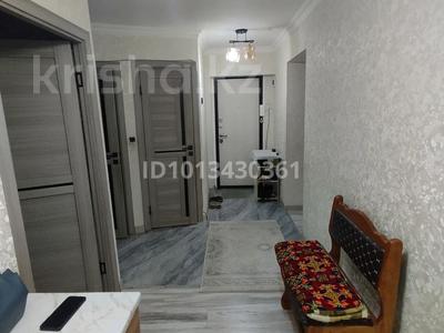 3-комнатная квартира · 62 м² · 2/5 этаж, Уалиханова 27 — Дукенулы за 25 млн ₸ в Астане, Сарыарка р-н