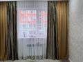 1-бөлмелі пәтер · 38 м² · 2/6 қабат, мкр 38 3, бағасы: 149 999 ₸ в Актау, 38-й мкр — фото 13
