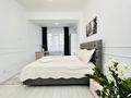 2-комнатная квартира · 70 м² · 2/10 этаж, Бухар Жырау 35 — Центральный стадион за 25 000 ₸ в Алматы, Бостандыкский р-н — фото 2