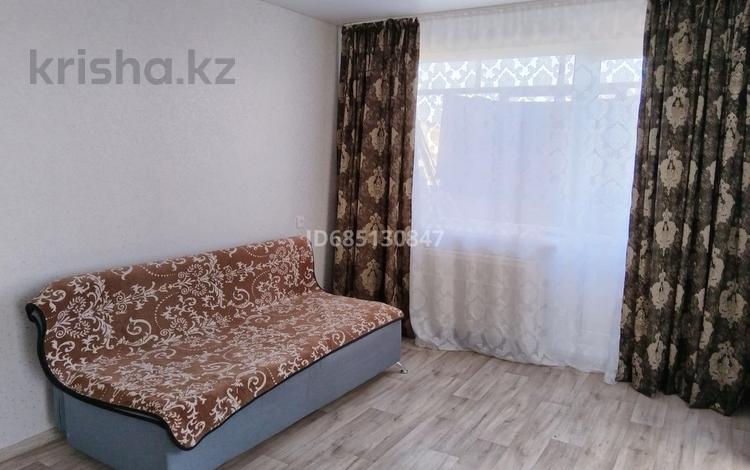 3-комнатная квартира · 50 м² · 4/5 этаж, Кобыланды батыра 38 — Пожарное депо за 17.5 млн ₸ в Костанае — фото 5